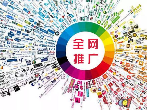 杨林尾镇传统企业进行网络营销需要注意的几个基础策略