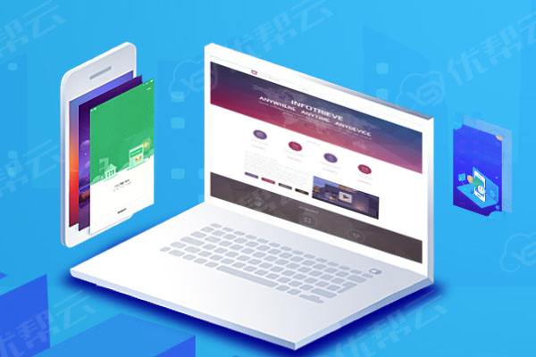 杨林尾镇分析企业在网页设计中需要注意的几个常见问题